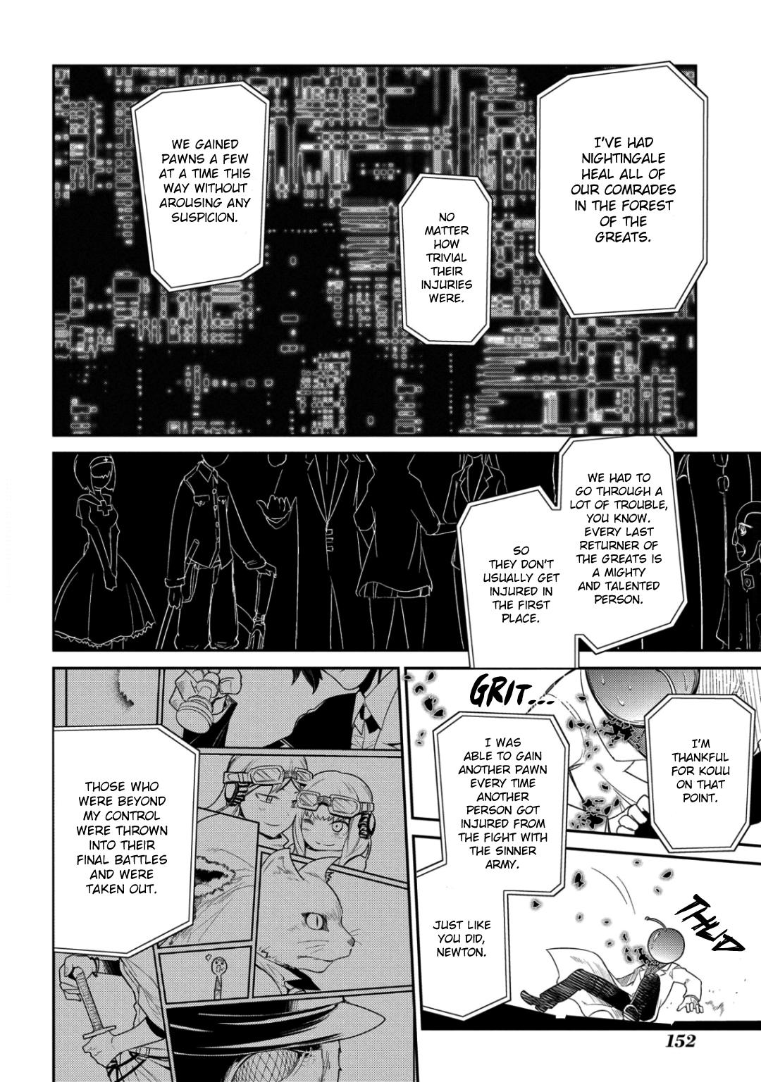 Reincarnation no Kaben Chapter 29 19