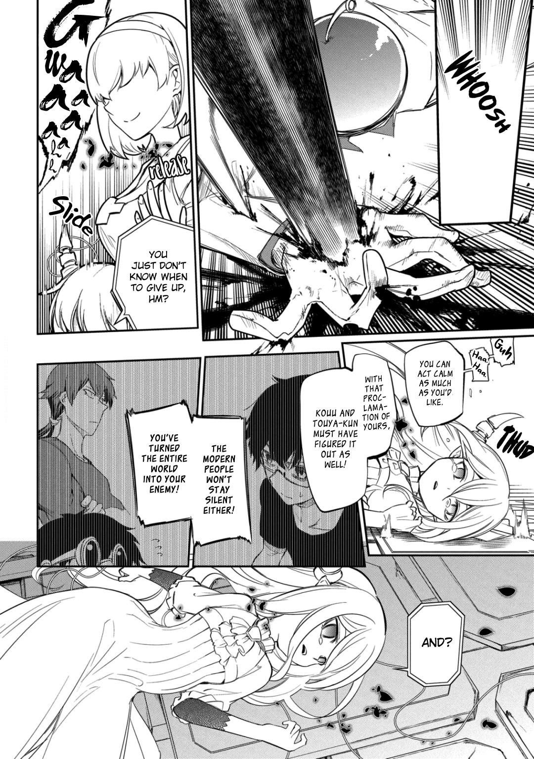Reincarnation no Kaben Chapter 29 29