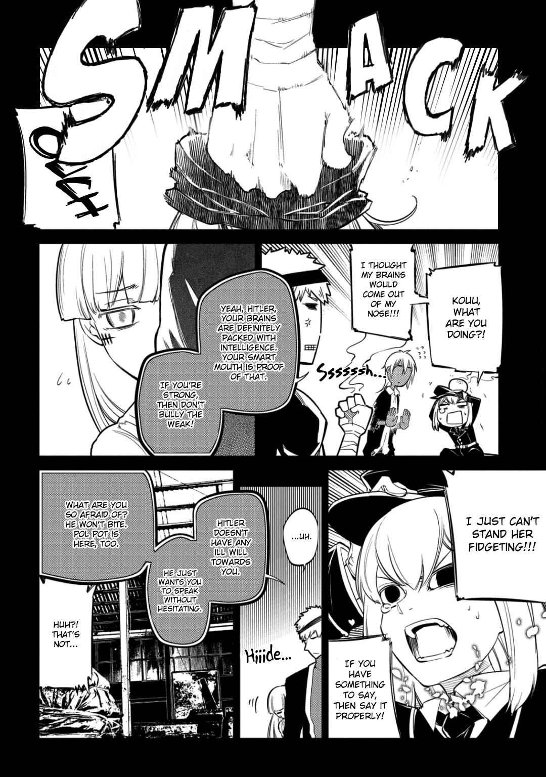 Reincarnation no Kaben Chapter 30 13