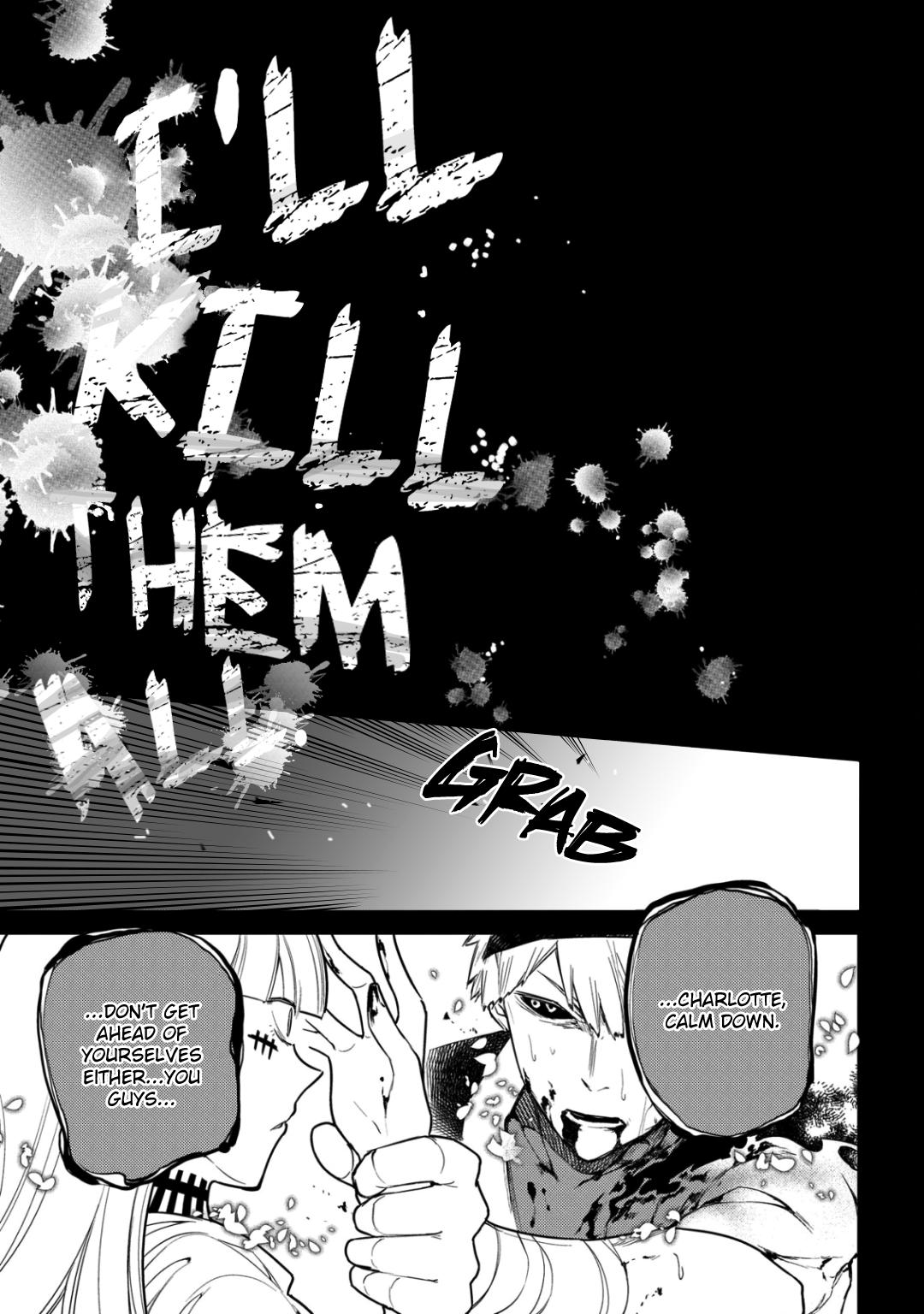 Reincarnation no Kaben Chapter 30 18
