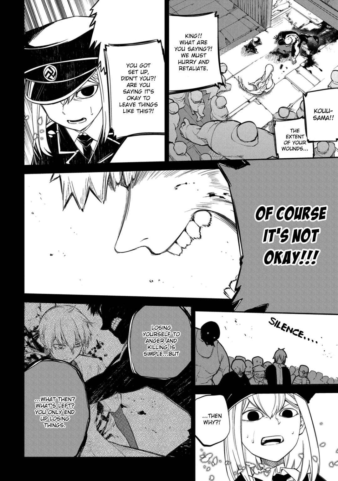 Reincarnation no Kaben Chapter 30 19