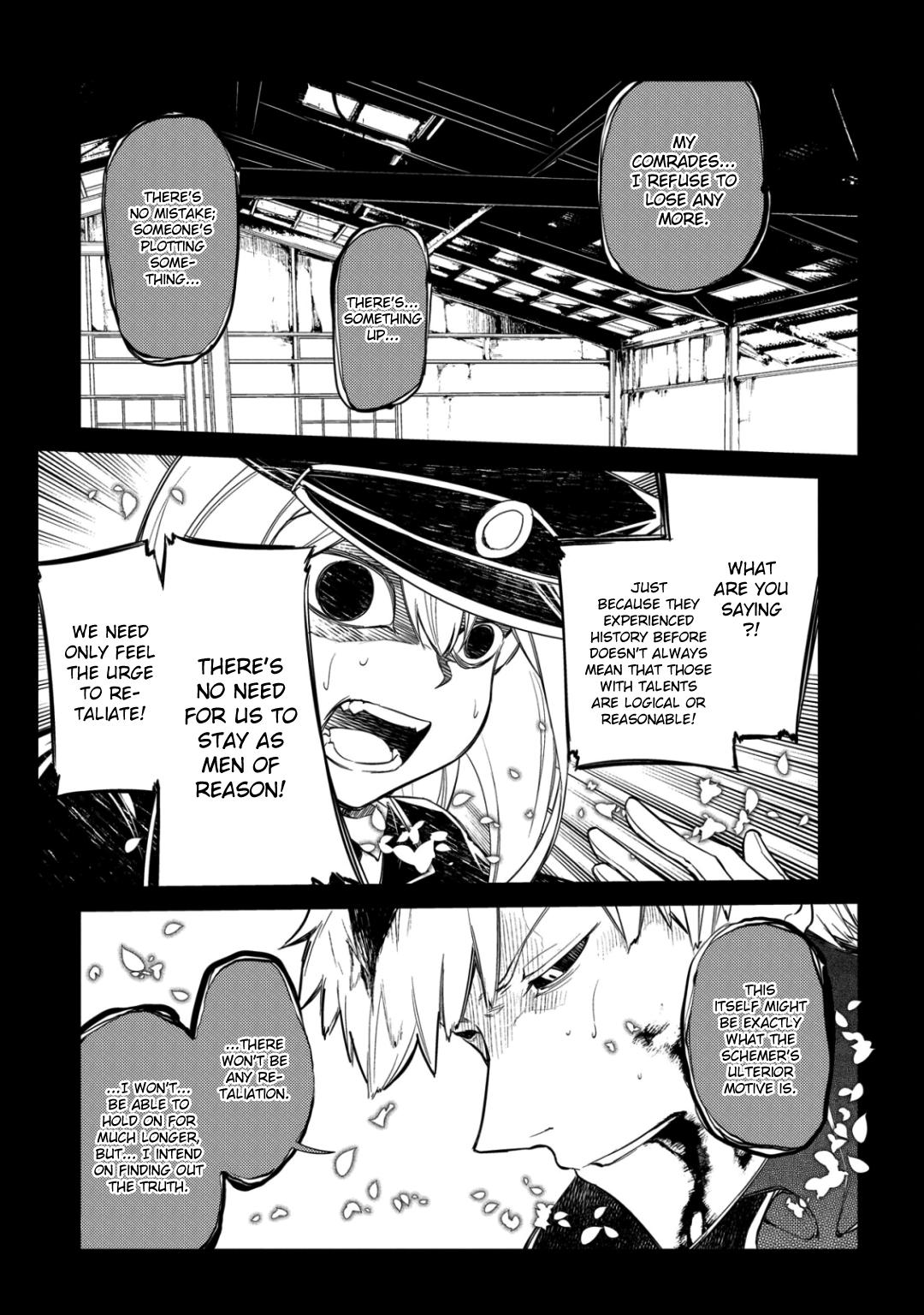 Reincarnation no Kaben Chapter 30 20