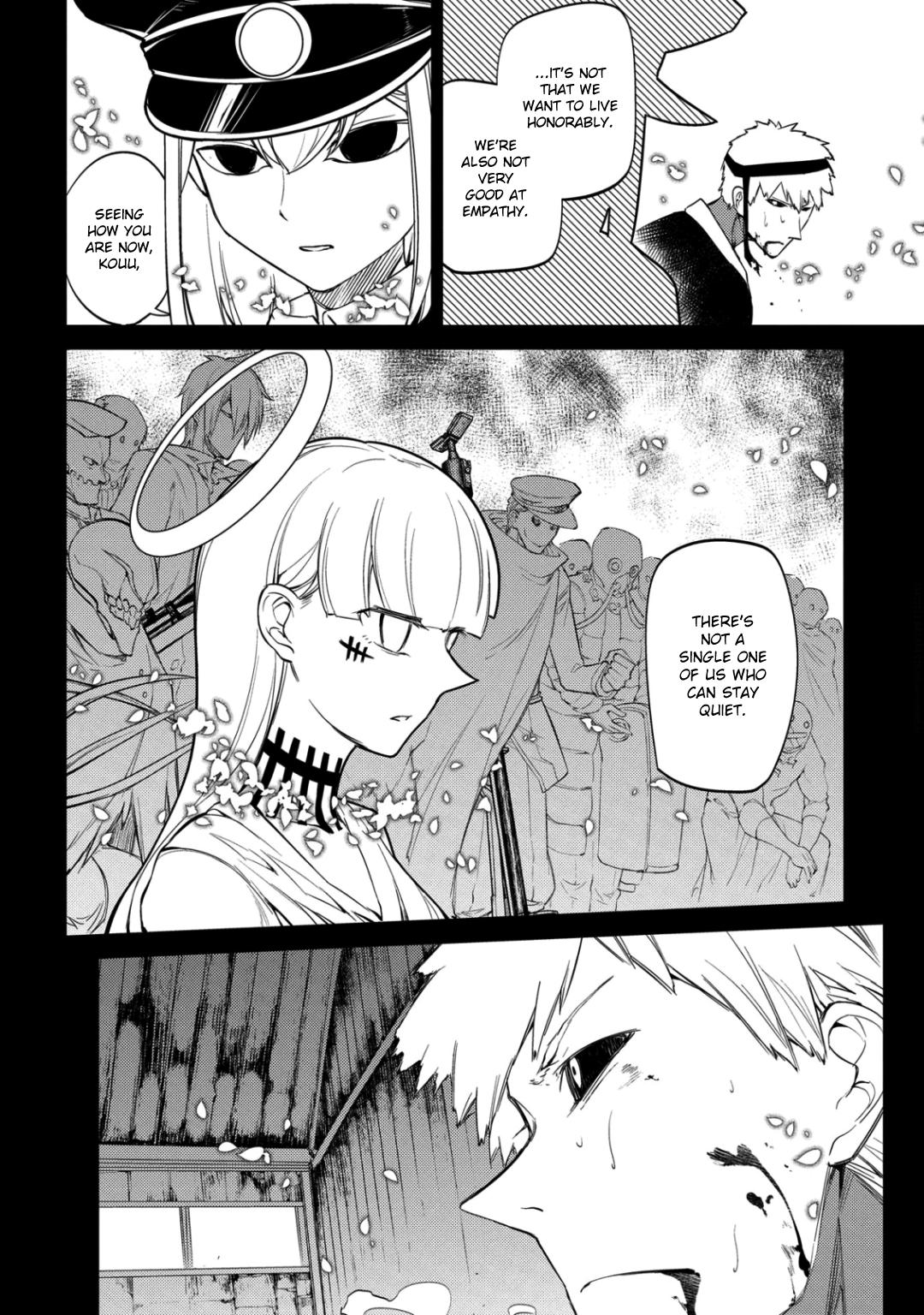 Reincarnation no Kaben Chapter 30 23