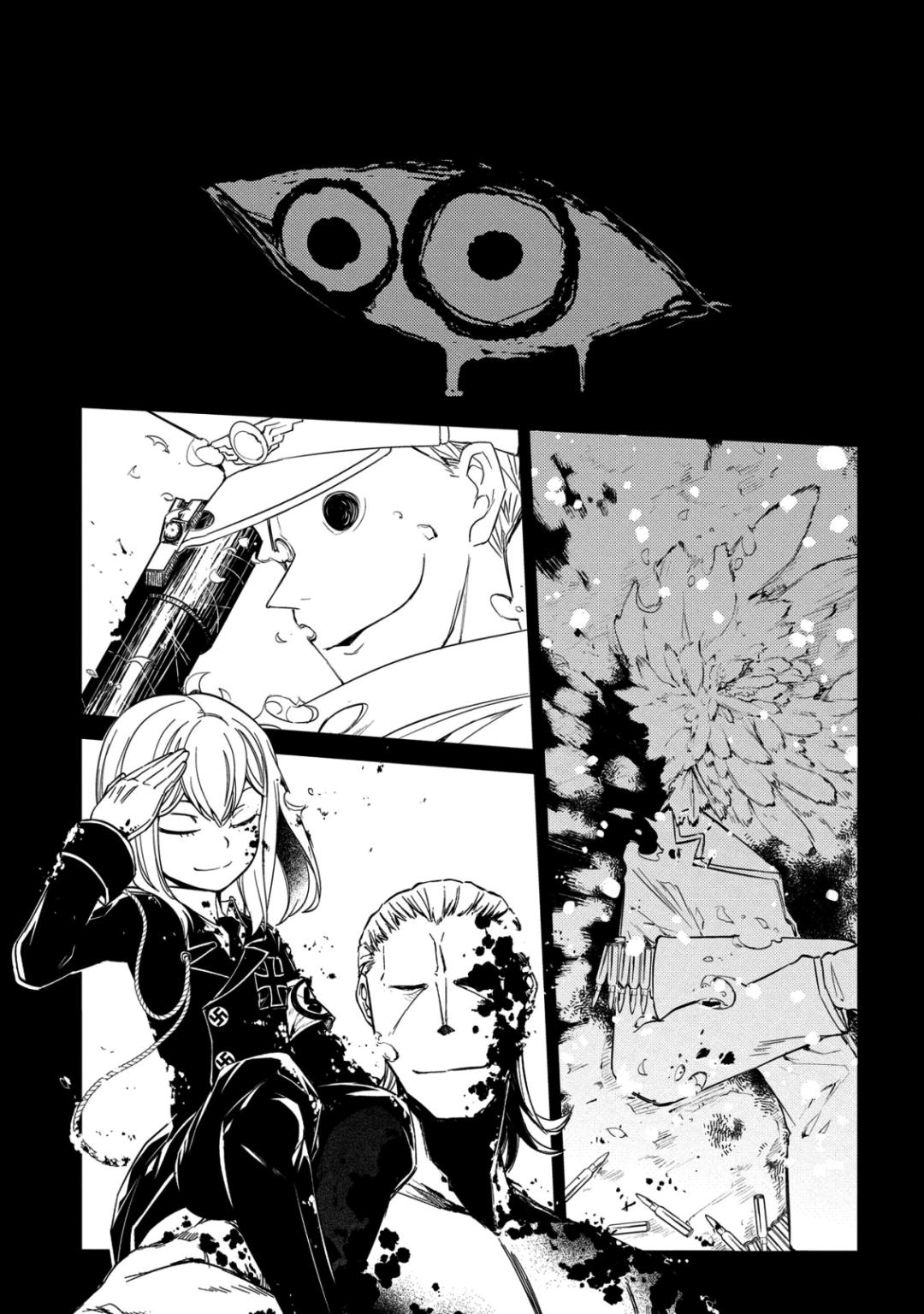 Reincarnation no Kaben Chapter 30 28
