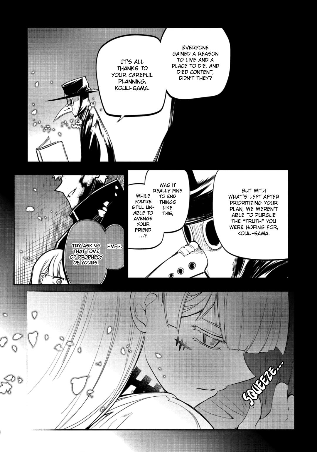 Reincarnation no Kaben Chapter 30 30