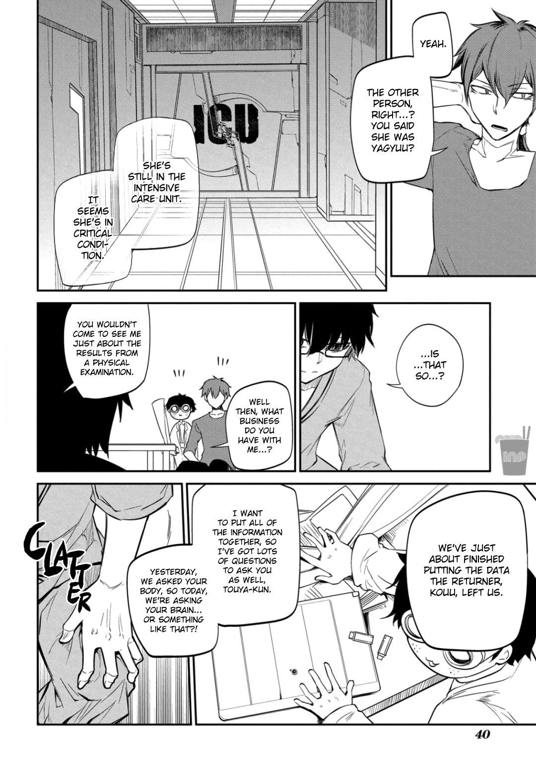 Reincarnation no Kaben Chapter 31 5