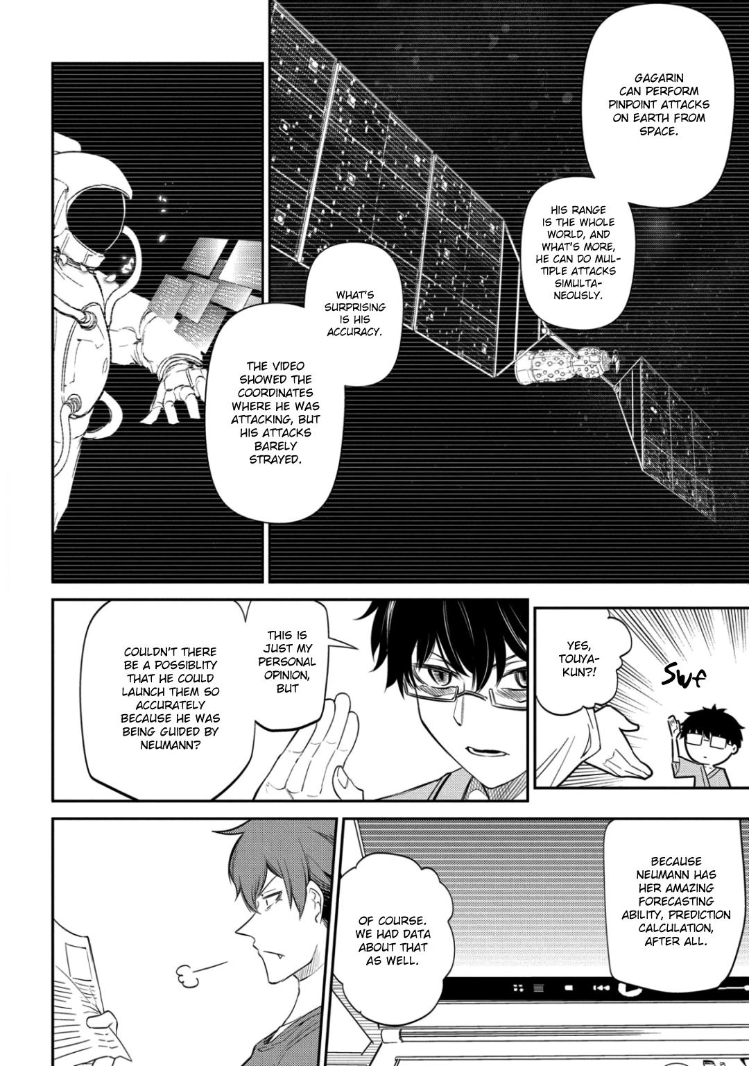 Reincarnation no Kaben Chapter 31 15