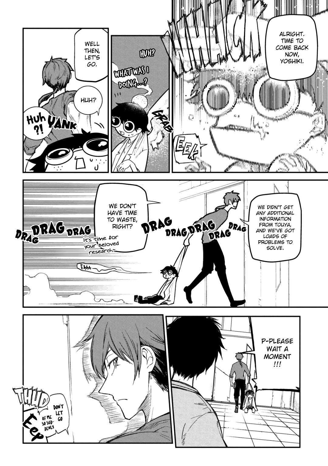 Reincarnation no Kaben Chapter 32 3