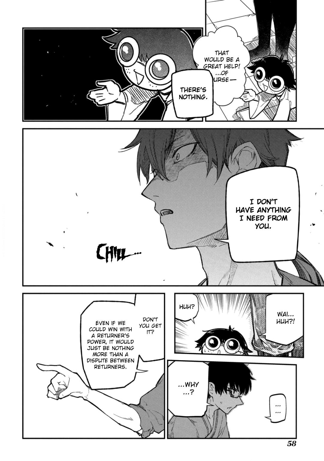 Reincarnation no Kaben Chapter 32 5