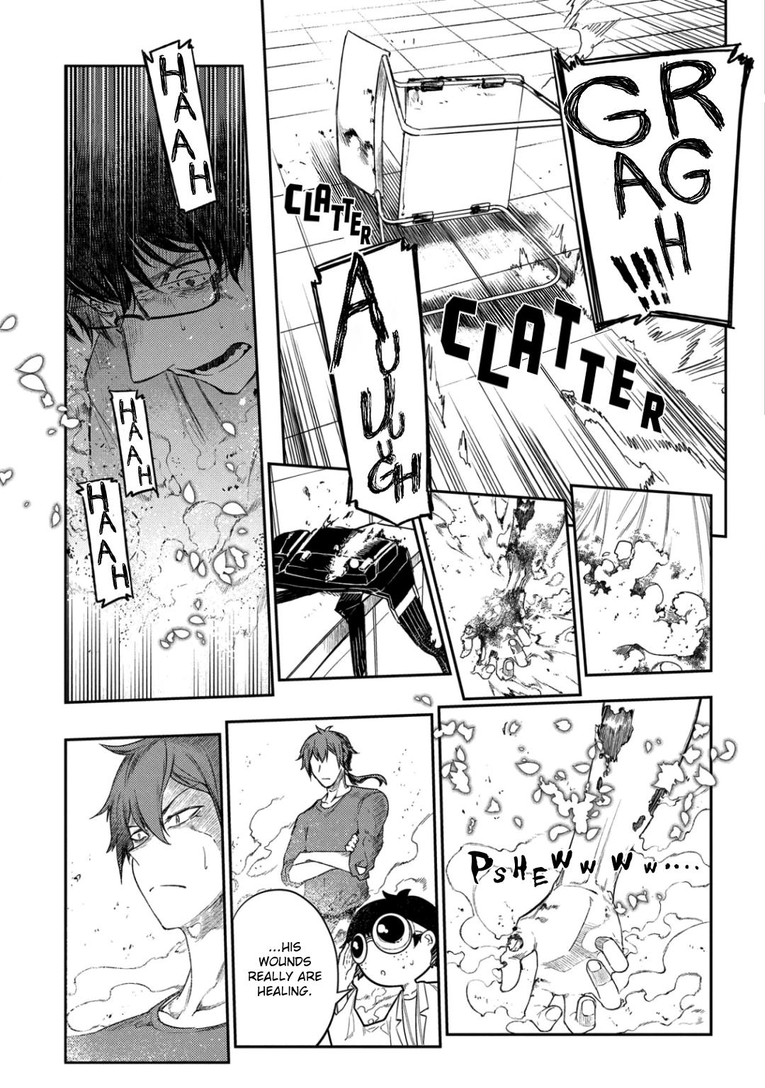Reincarnation no Kaben Chapter 32 8