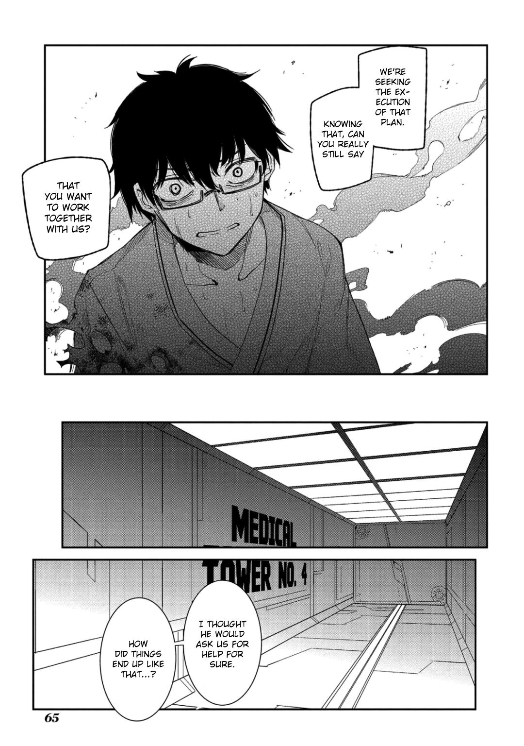 Reincarnation no Kaben Chapter 32 12