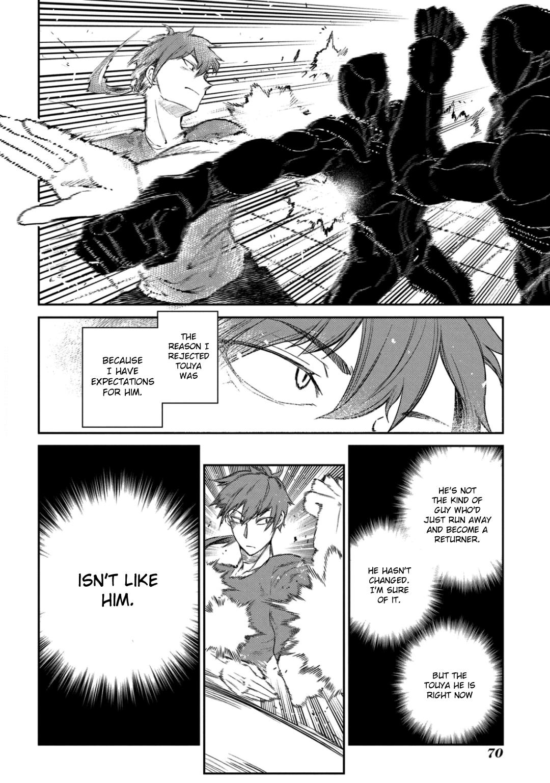 Reincarnation no Kaben Chapter 32 17