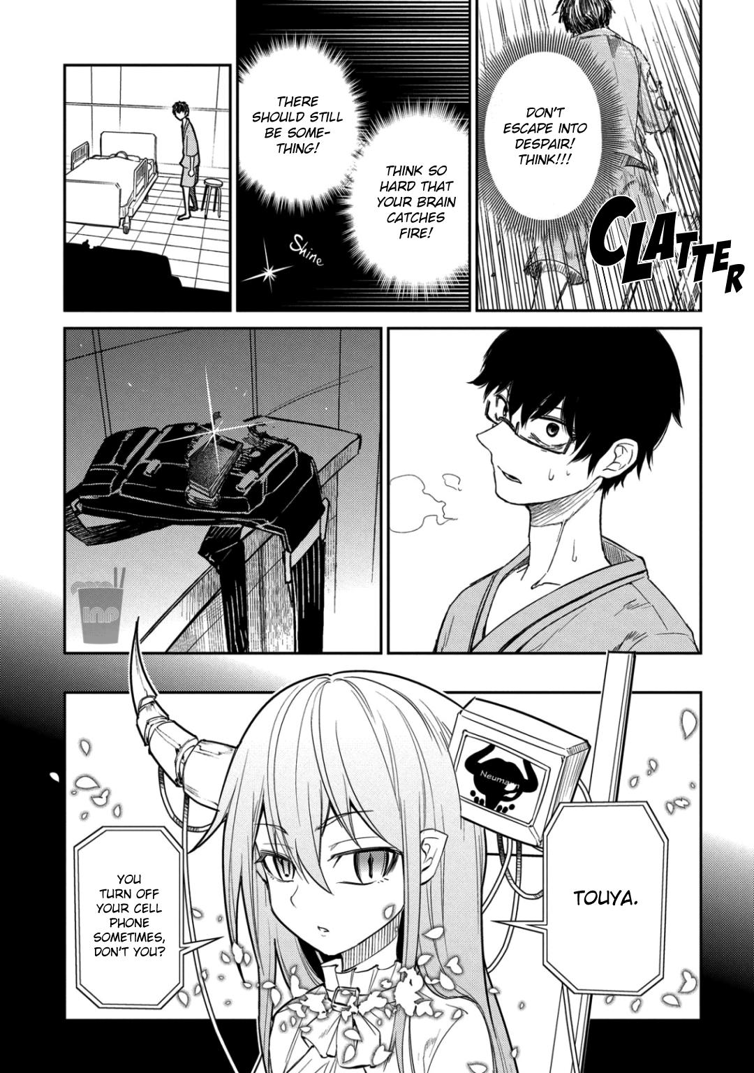 Reincarnation no Kaben Chapter 32 24