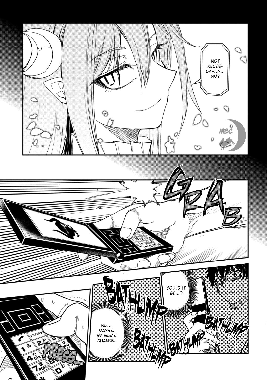 Reincarnation no Kaben Chapter 32 26