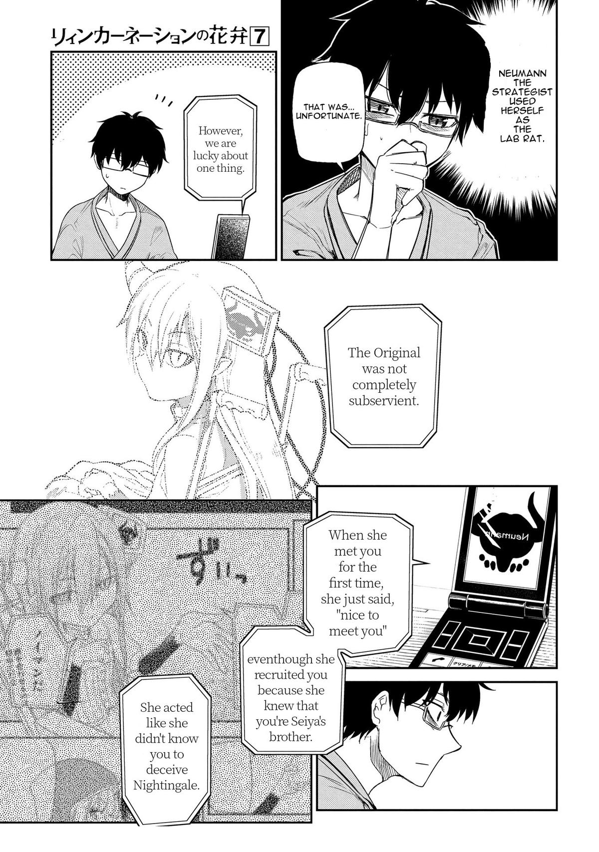 Reincarnation no Kaben Chapter 33 7