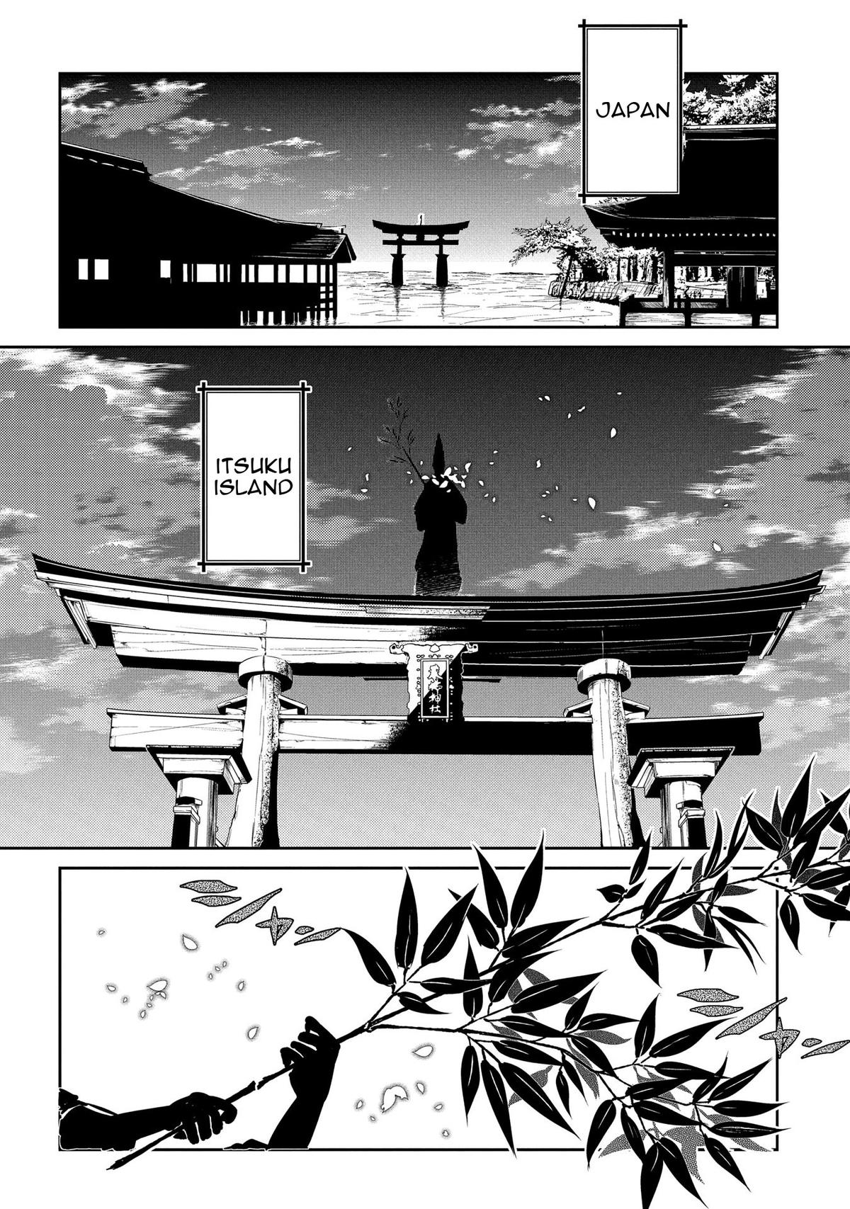 Reincarnation no Kaben Chapter 33 20