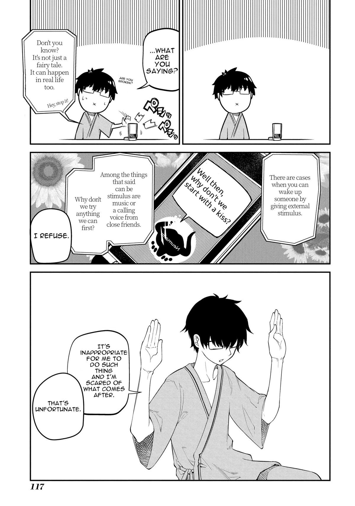 Reincarnation no Kaben Chapter 34 5