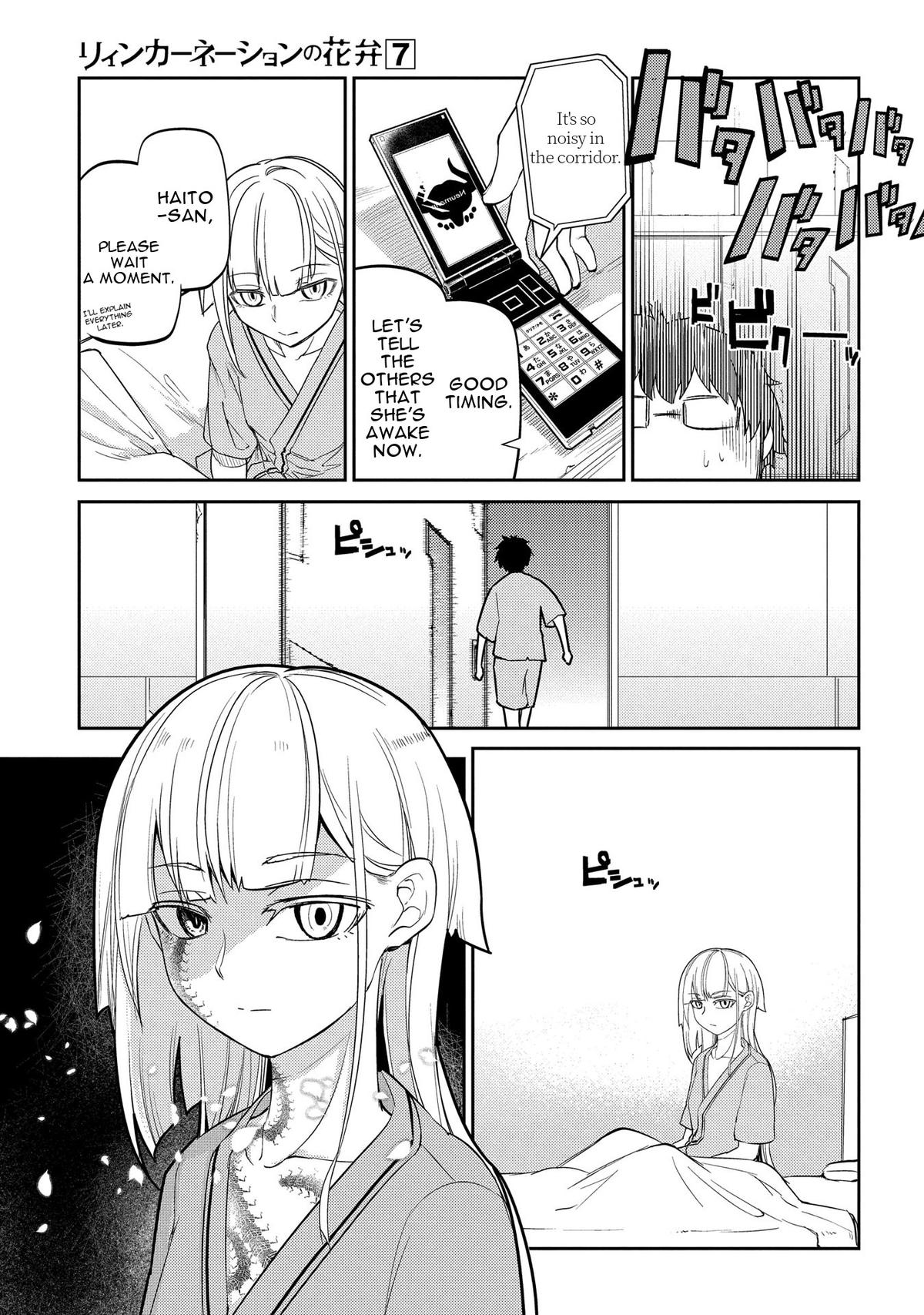 Reincarnation no Kaben Chapter 34 9