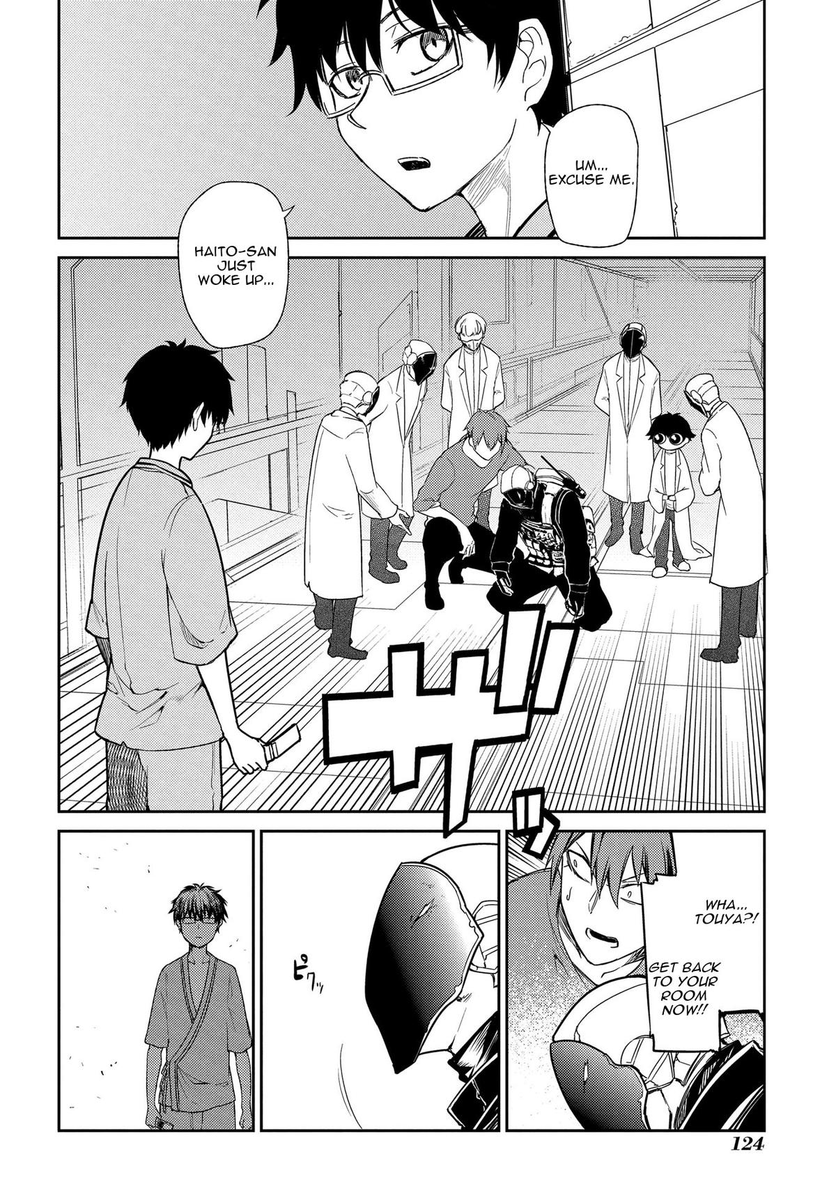 Reincarnation no Kaben Chapter 34 12