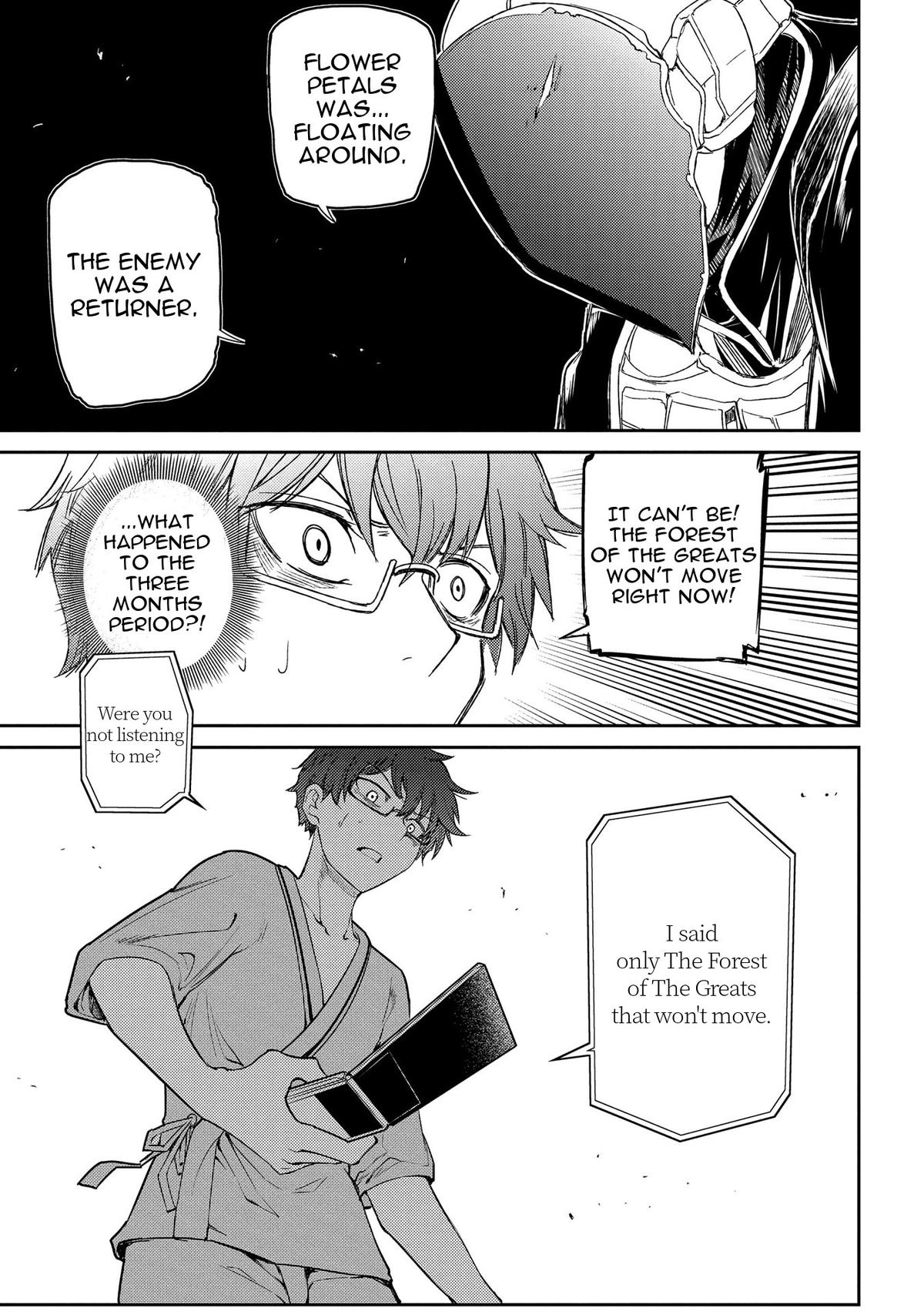 Reincarnation no Kaben Chapter 34 15