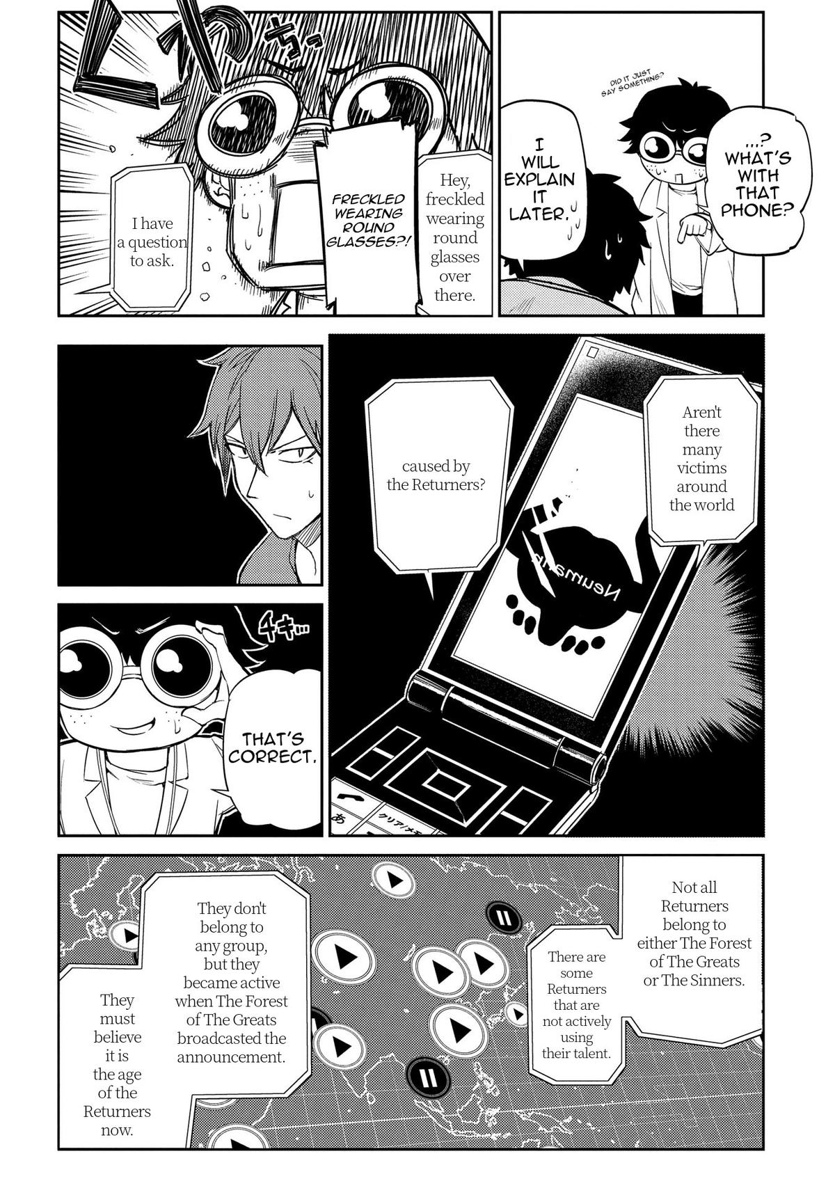 Reincarnation no Kaben Chapter 34 16