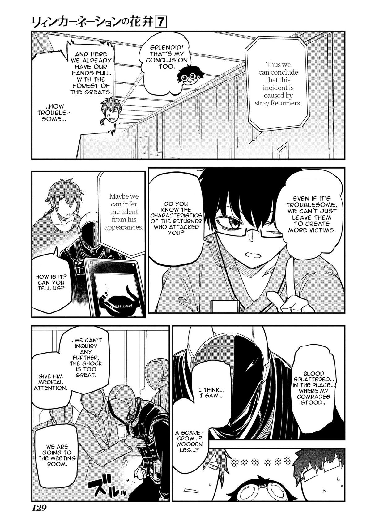 Reincarnation no Kaben Chapter 34 17