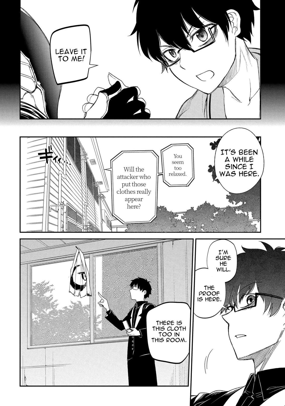 Reincarnation no Kaben Chapter 34 28
