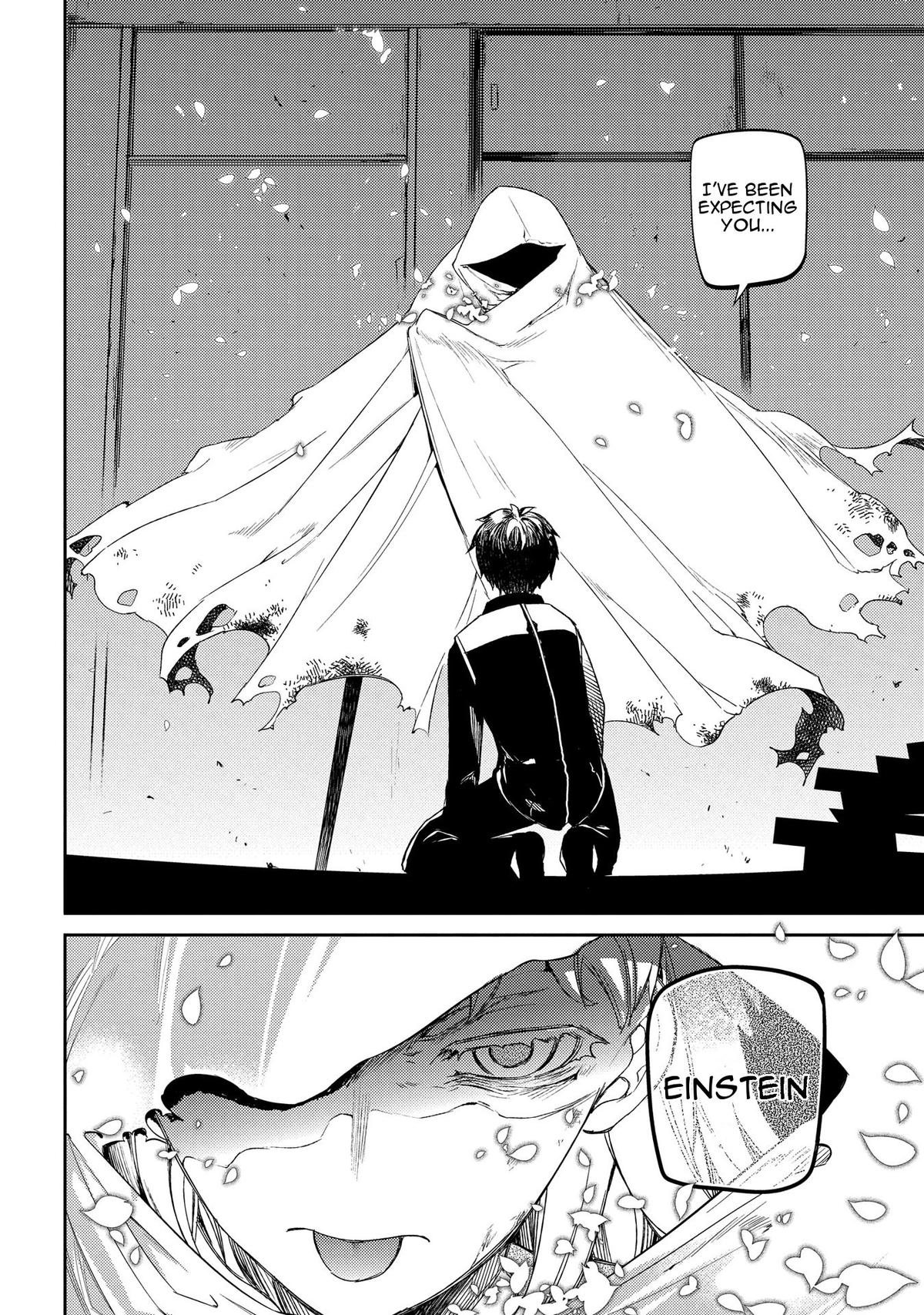 Reincarnation no Kaben Chapter 34 32