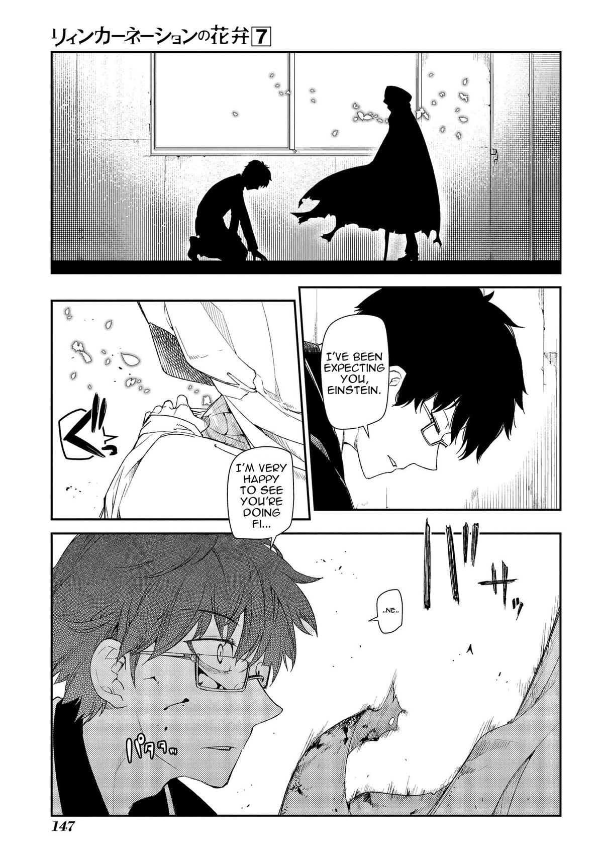 Reincarnation no Kaben Chapter 35 1