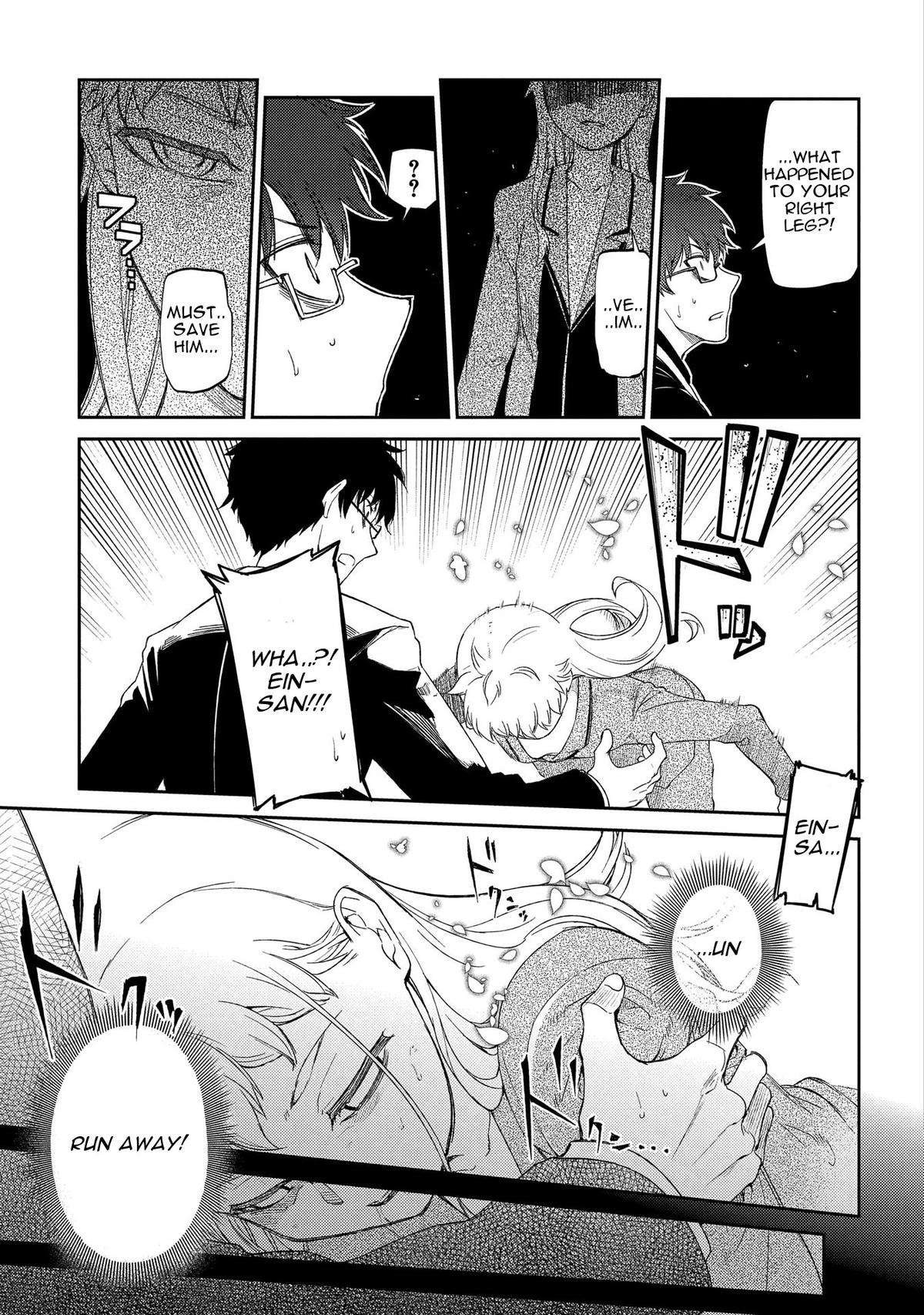 Reincarnation no Kaben Chapter 35 3