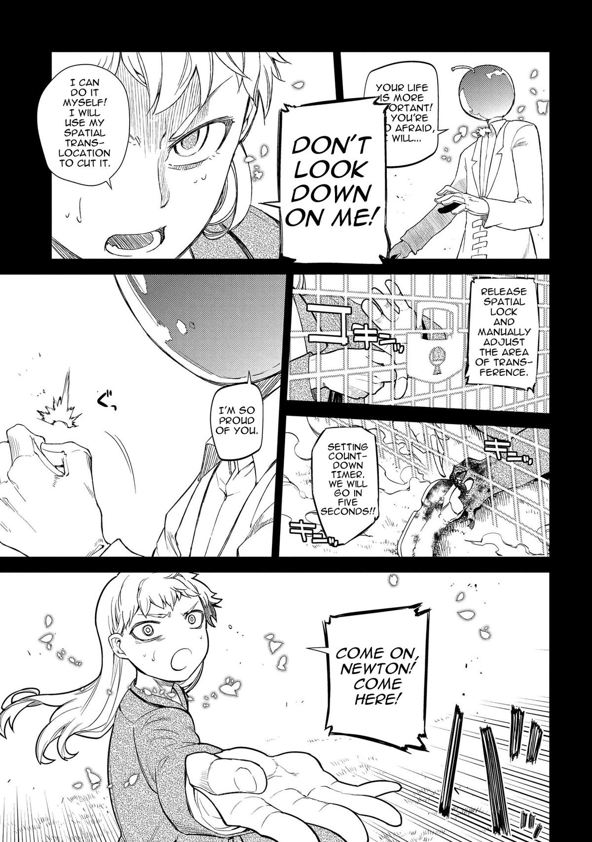 Reincarnation no Kaben Chapter 35 5