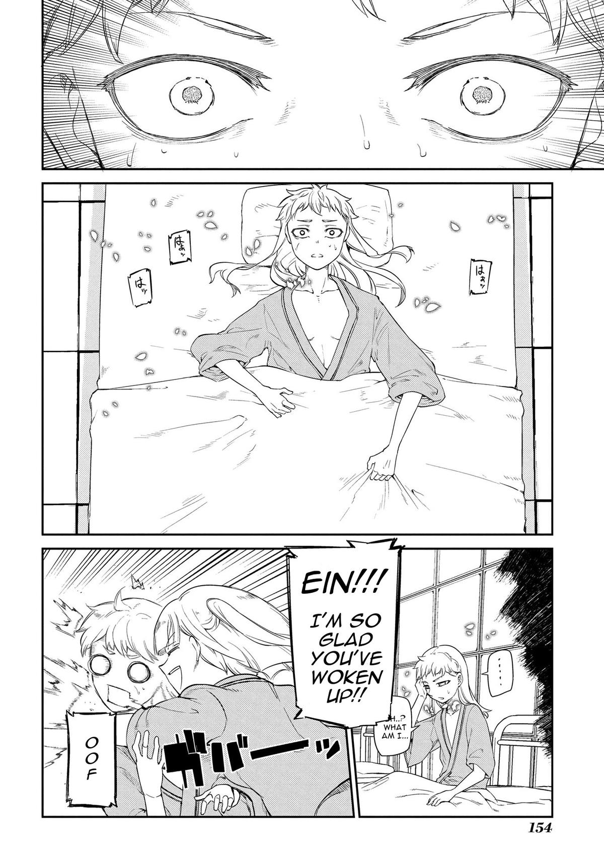 Reincarnation no Kaben Chapter 35 8