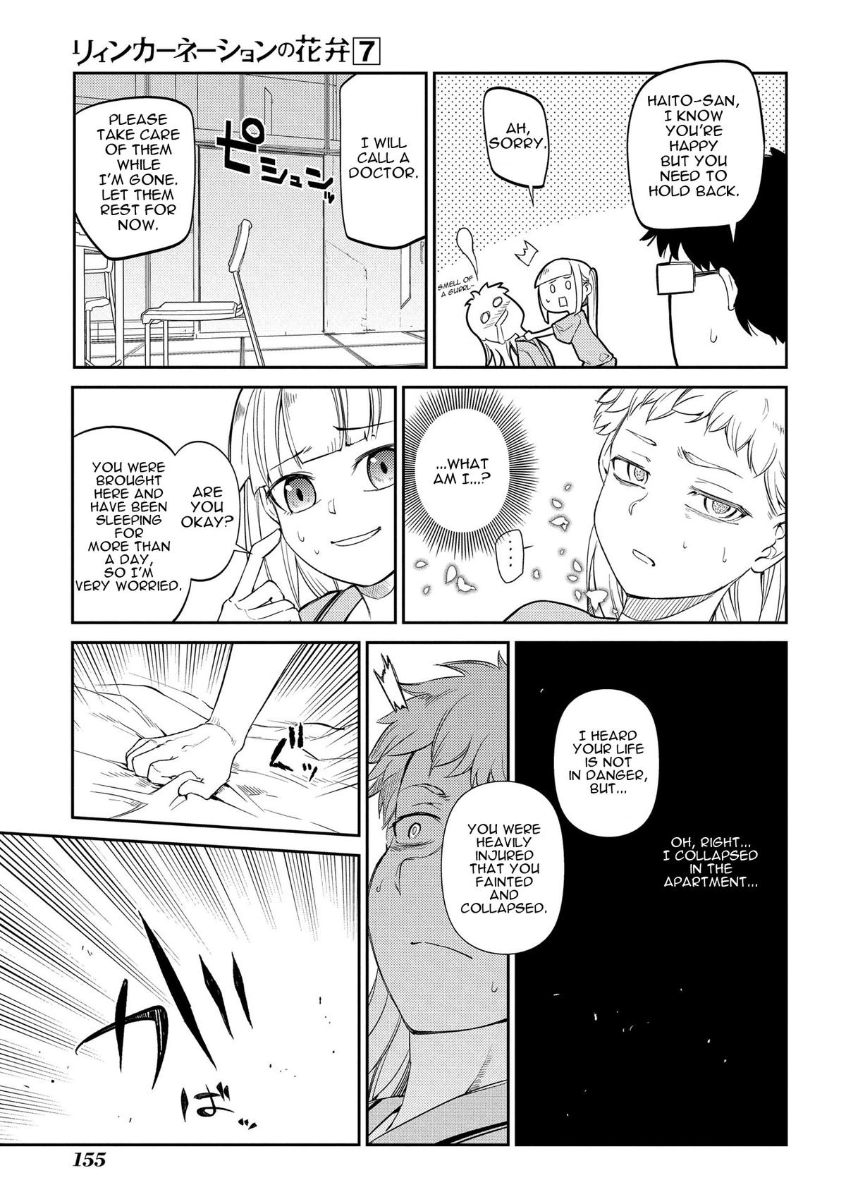 Reincarnation no Kaben Chapter 35 9