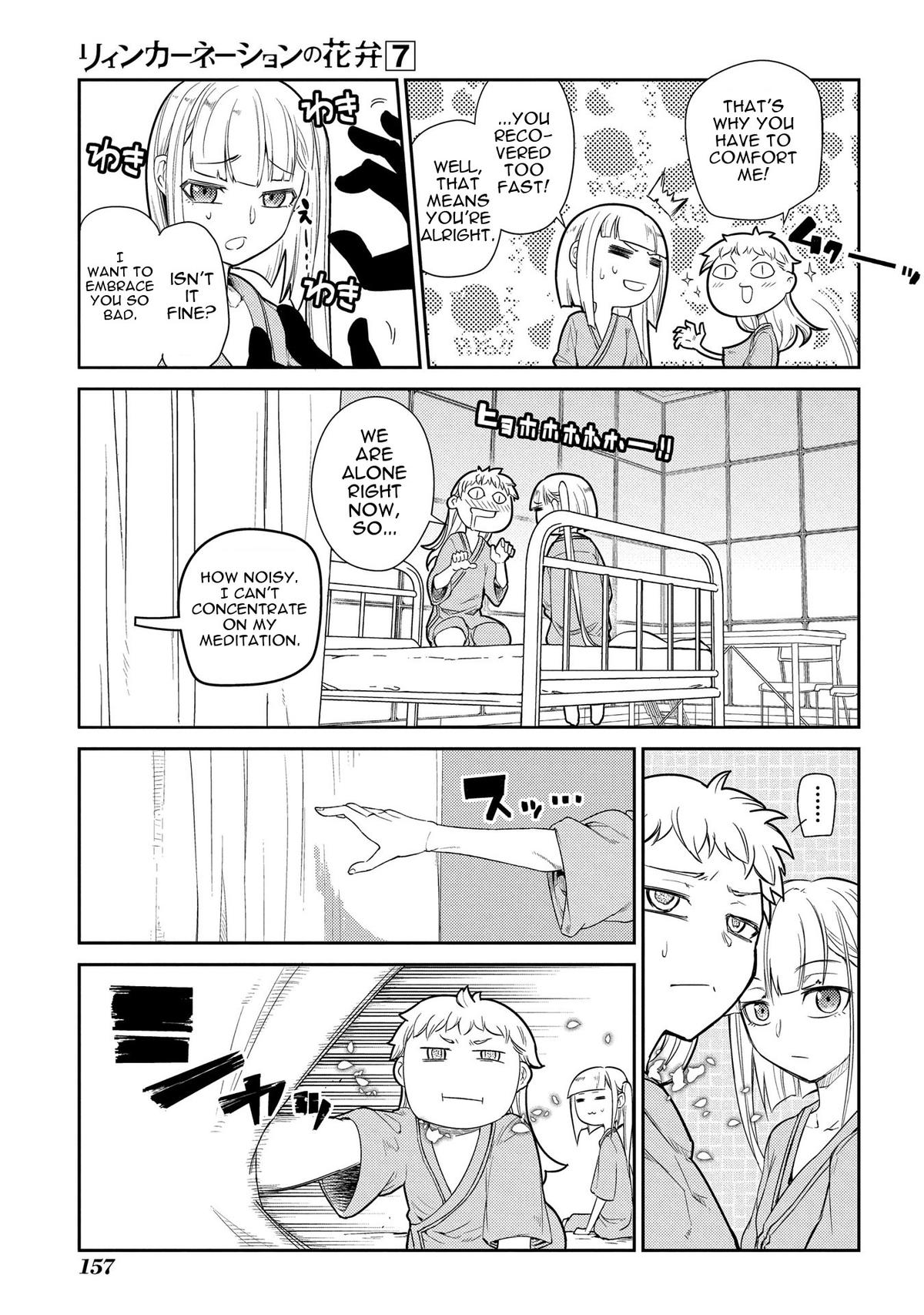 Reincarnation no Kaben Chapter 35 11