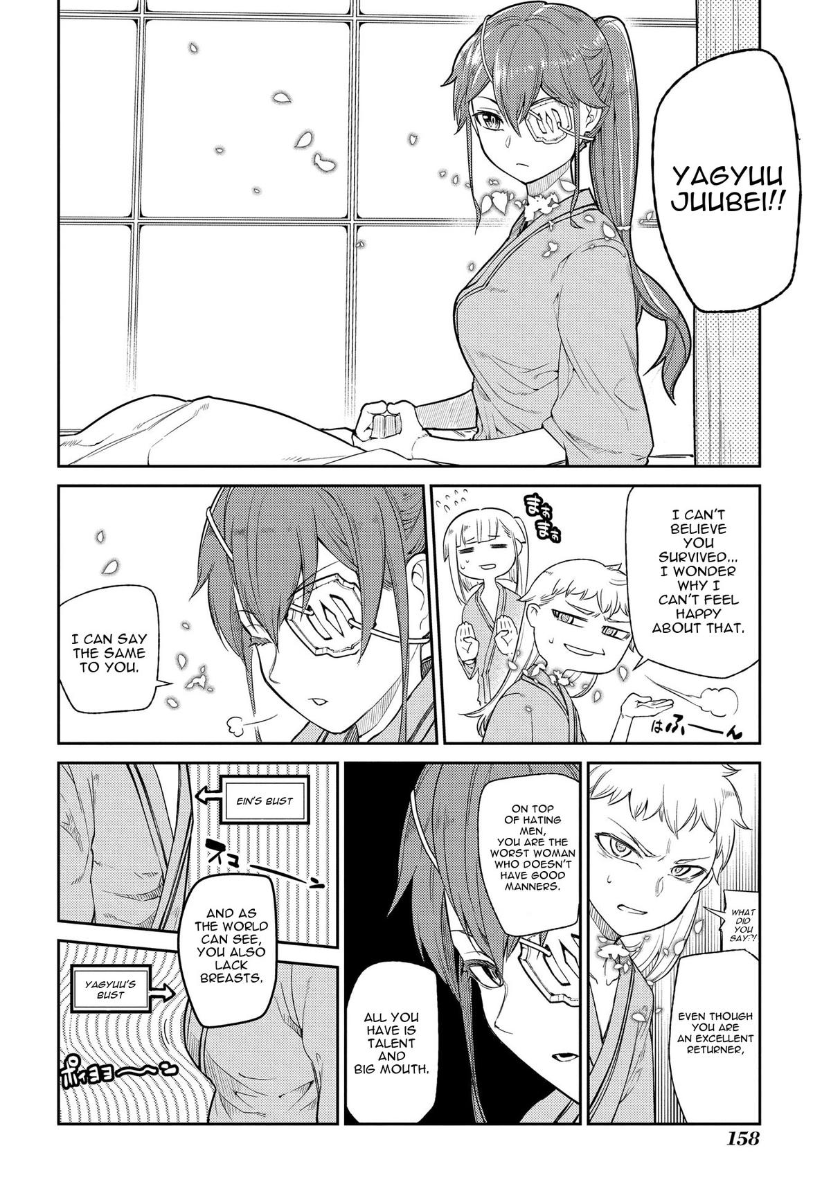 Reincarnation no Kaben Chapter 35 12