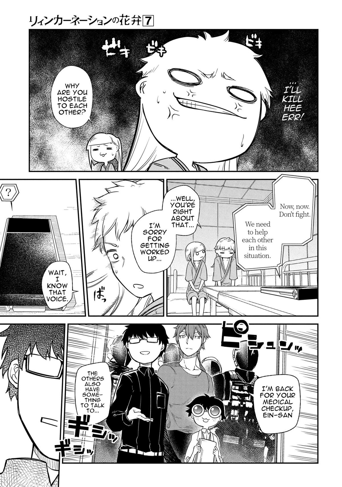 Reincarnation no Kaben Chapter 35 13