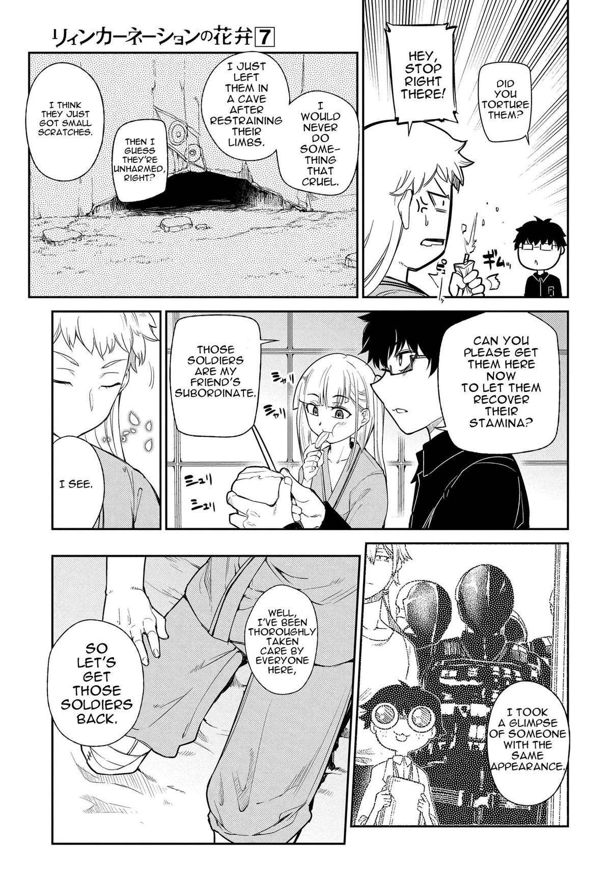 Reincarnation no Kaben Chapter 35 17