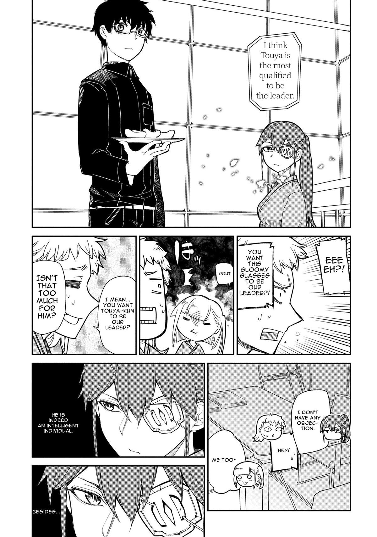 Reincarnation no Kaben Chapter 35 27