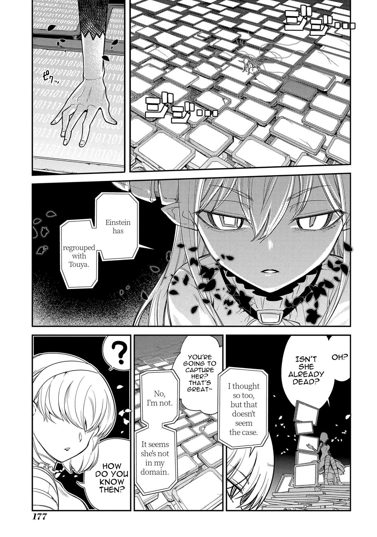 Reincarnation no Kaben Chapter 35 31