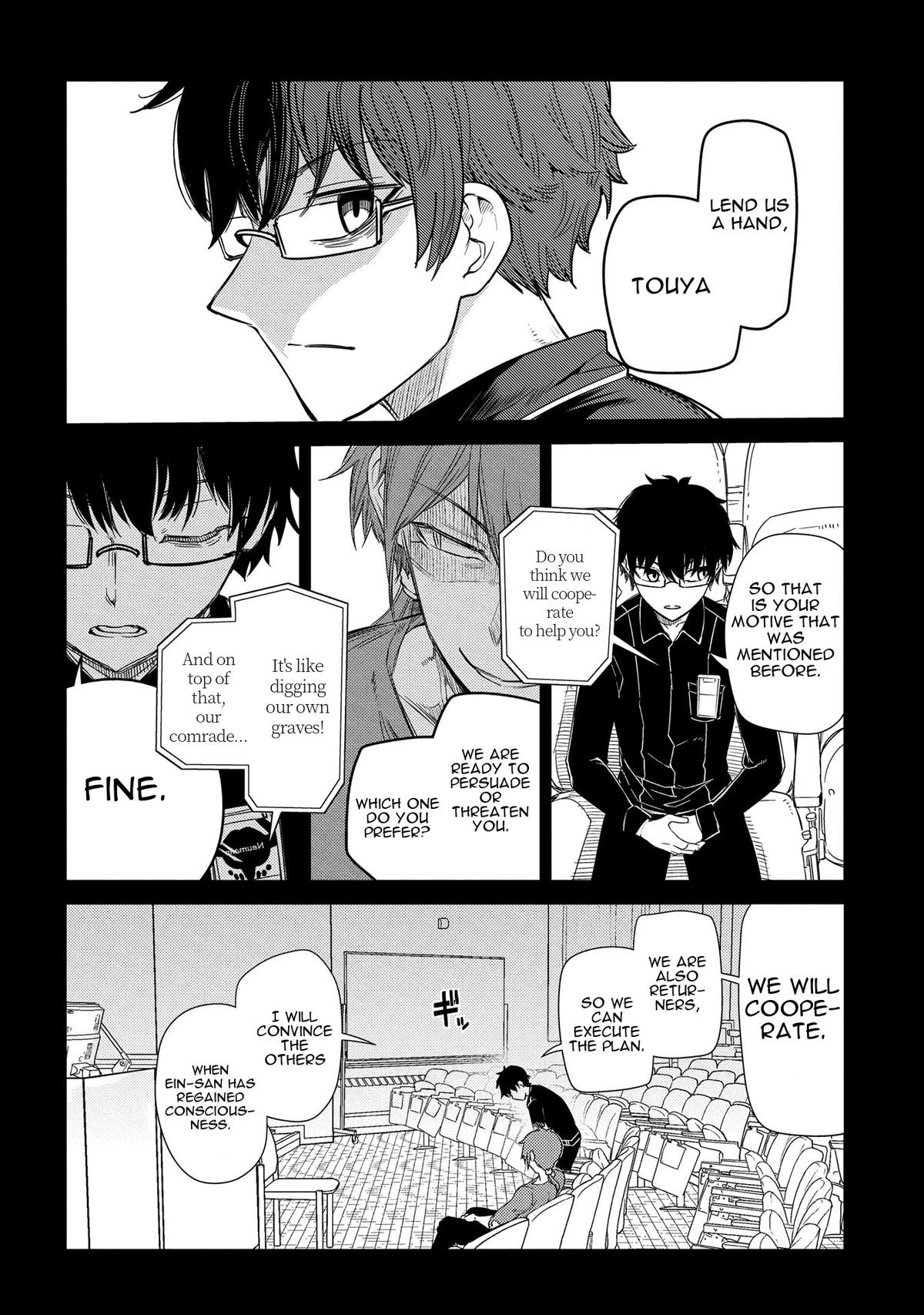 Reincarnation no Kaben Chapter 36 25