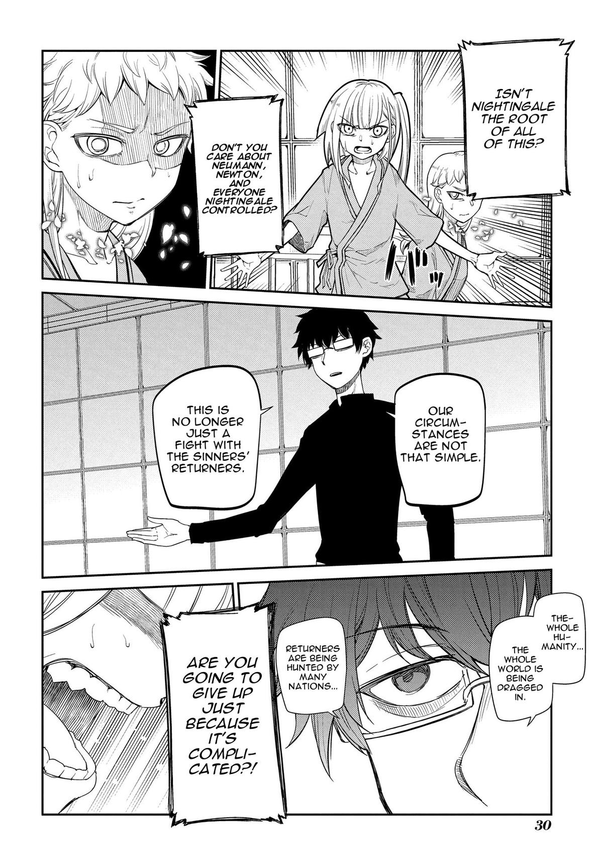 Reincarnation no Kaben Chapter 37 2