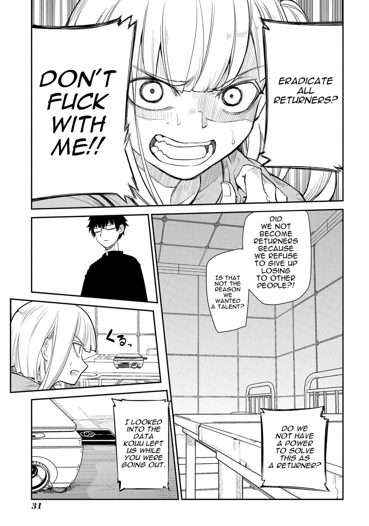 Reincarnation no Kaben Chapter 37 3