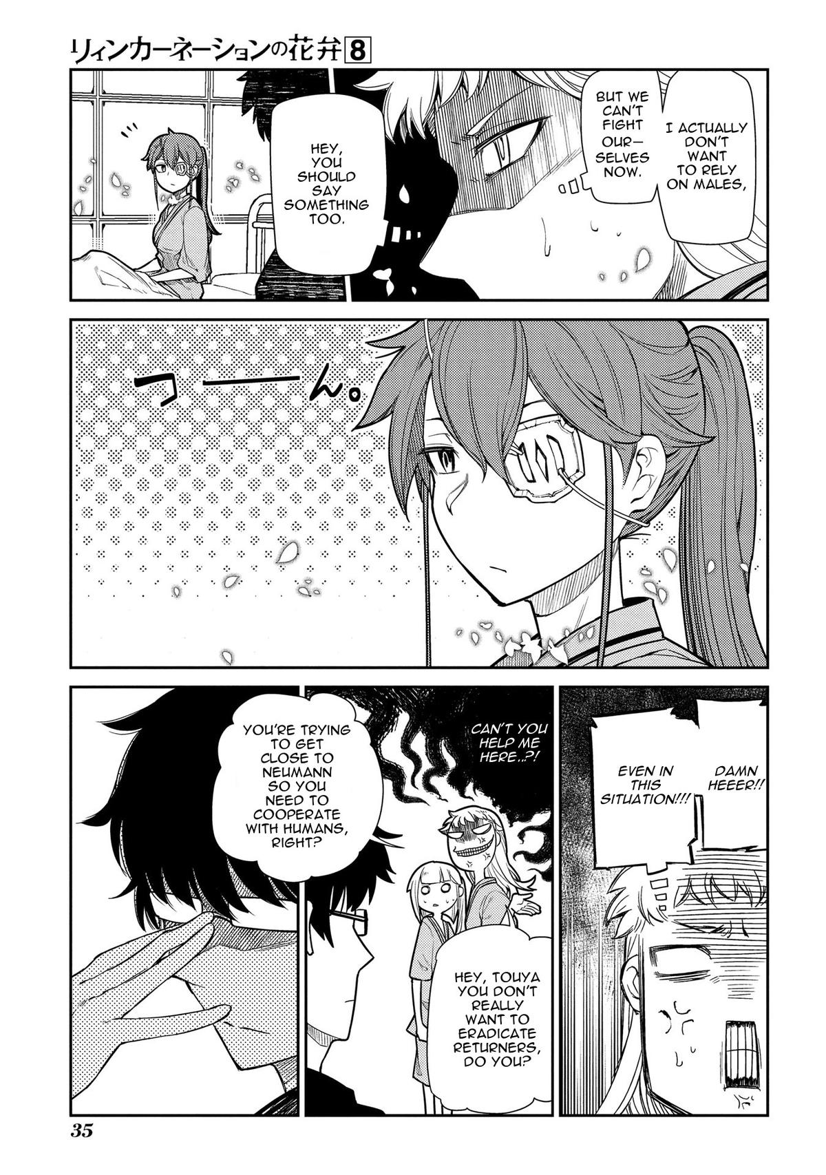 Reincarnation no Kaben Chapter 37 7