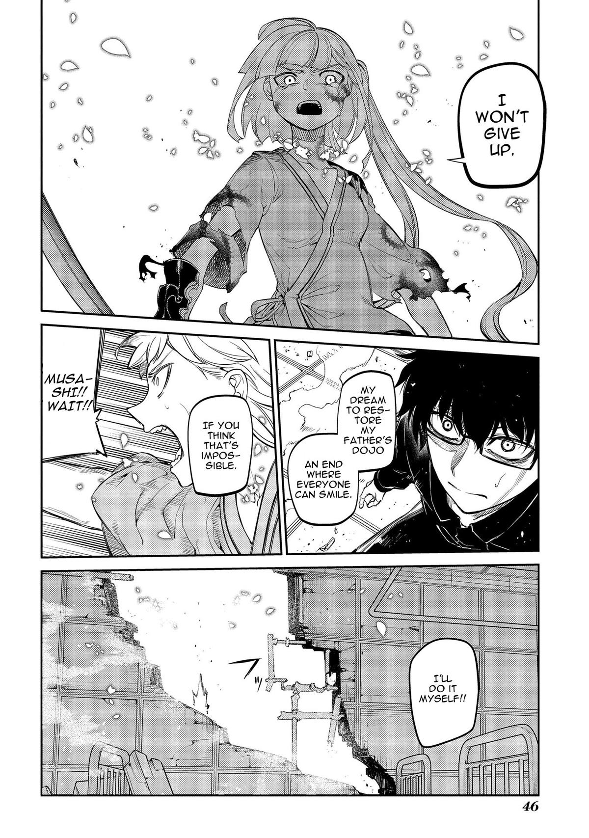 Reincarnation no Kaben Chapter 37 17