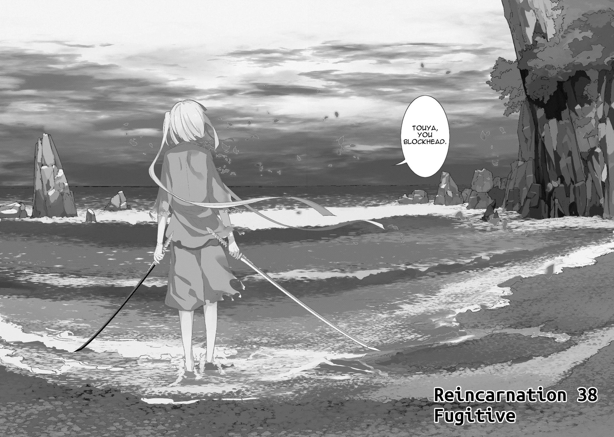 Reincarnation no Kaben Chapter 38 2