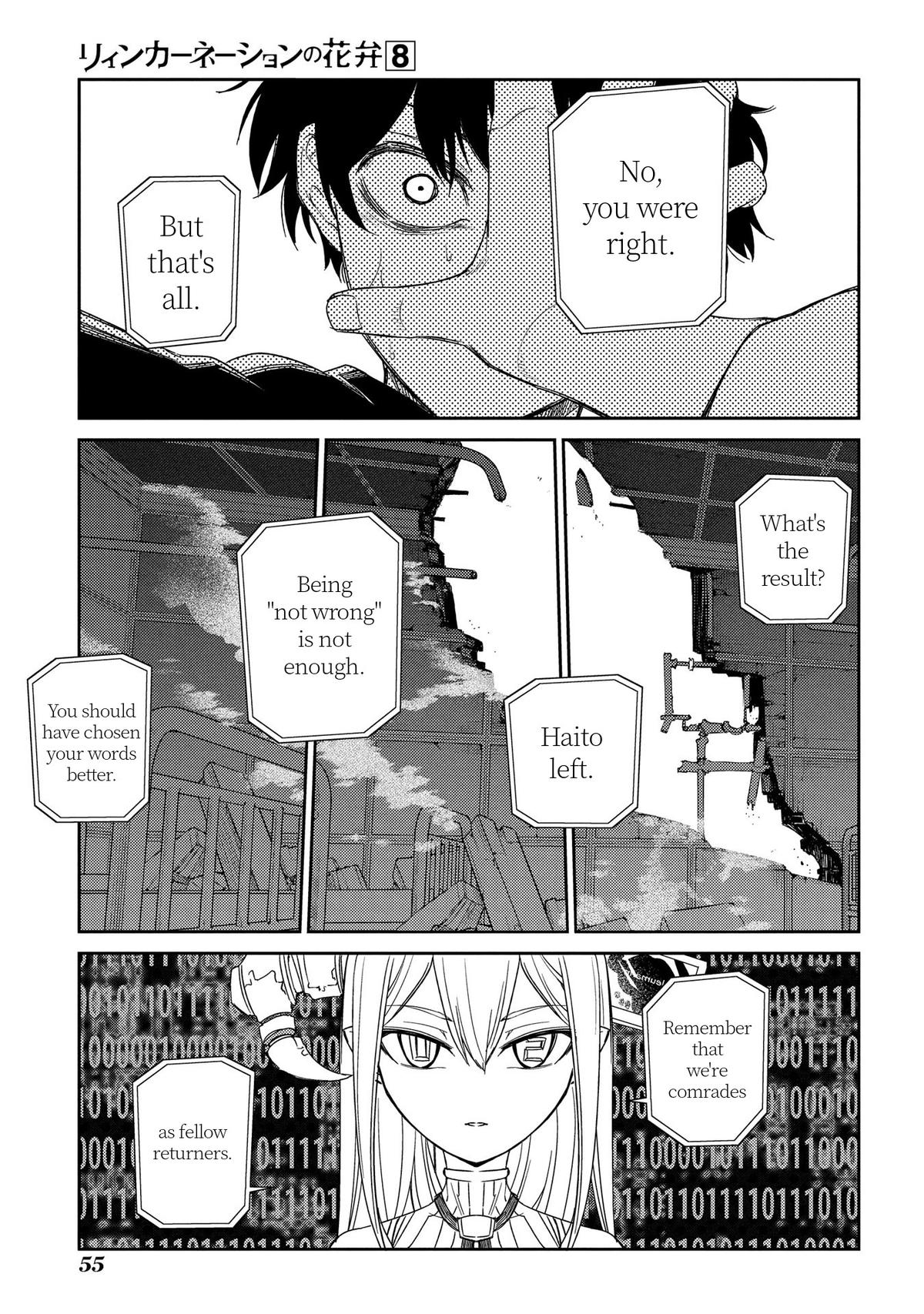 Reincarnation no Kaben Chapter 38 6