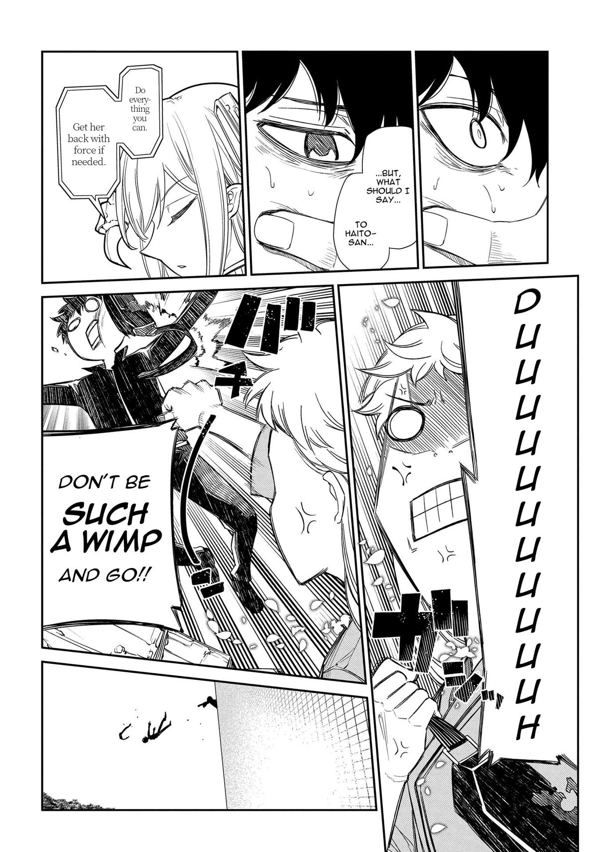 Reincarnation no Kaben Chapter 38 7