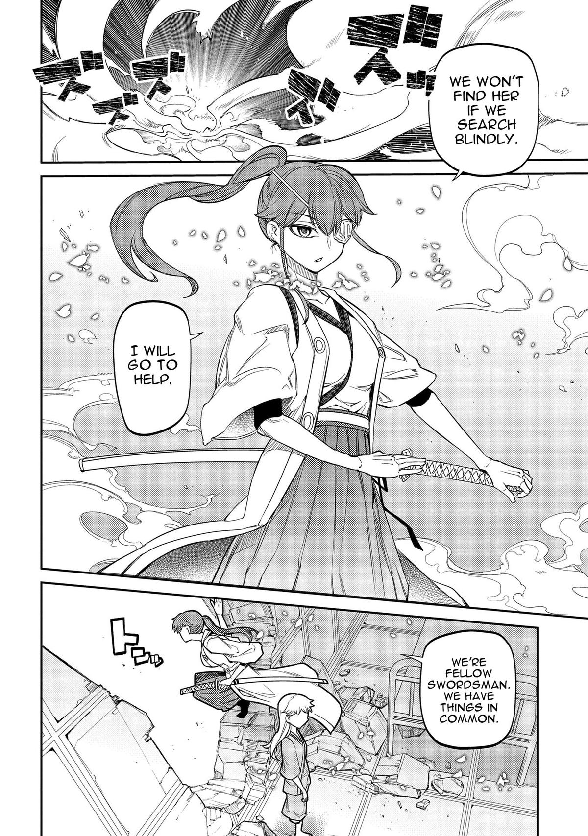 Reincarnation no Kaben Chapter 38 11