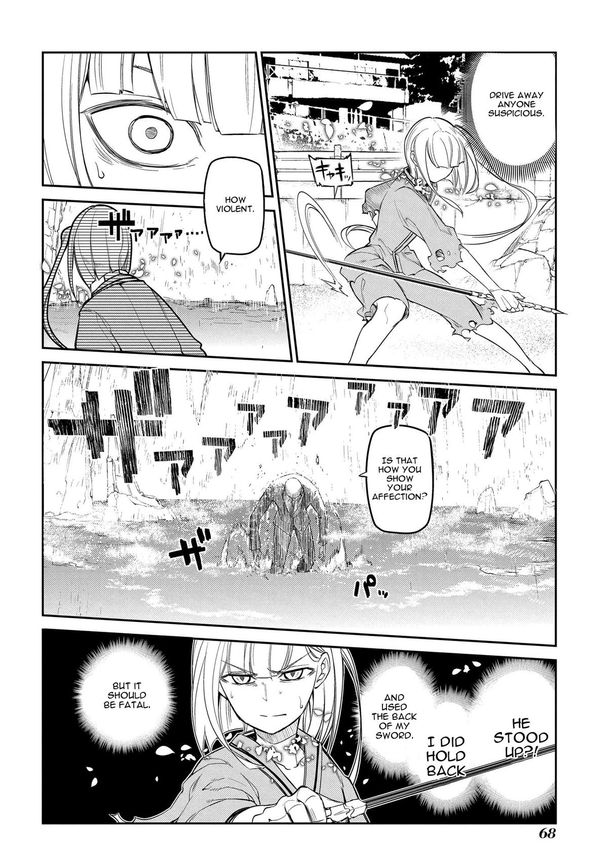 Reincarnation no Kaben Chapter 38 19