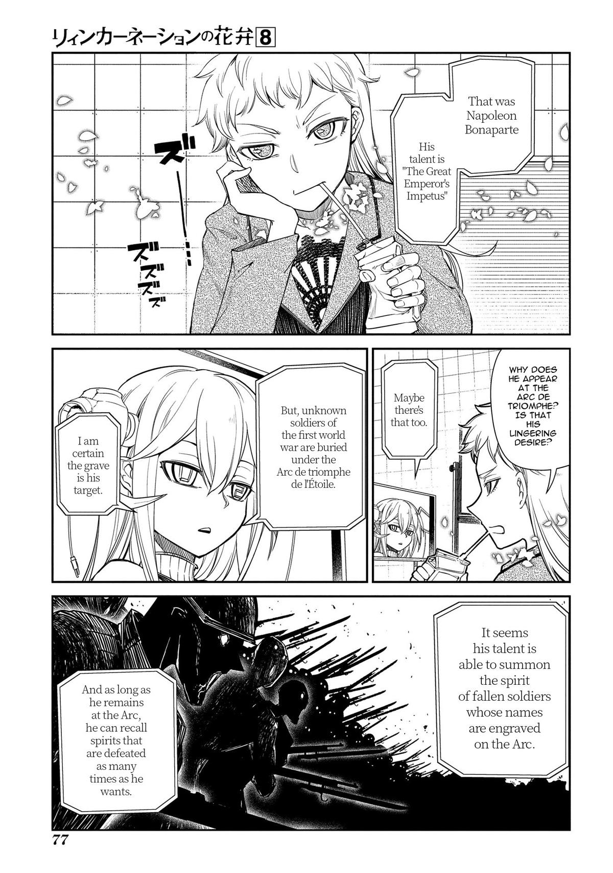 Reincarnation no Kaben Chapter 39 5